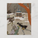 Search for frozen lake Affection