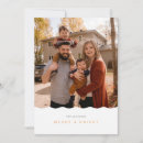 Search for orange christmas cards Fun