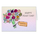 Search for catholic feast day Religious