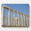 Search for poseidon electronics Greek