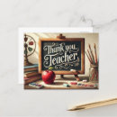 Search for teacher appreciation thank you cards Education