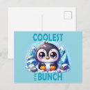 Search for coolest postcards Cute