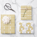 Search for mecca gift wrap Kaaba