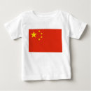 Search for chinese flag tshirts Flag of china