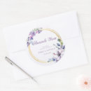 Search for purple watercolor wedding stickers Minimalist