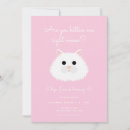 Search for are you kitten me birthday invitations Pink