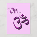 Search for aum postcards Meditation