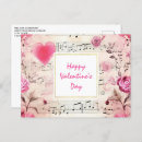 Search for musical heart cards Romance