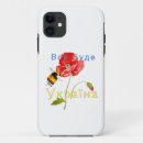 Search for ukraine iphone cases No war