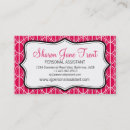 Search for black oval business cards White