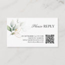 Search for reply enclosure cards Qr code