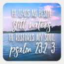 Search for restore stickers Bible verse