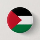 Search for palestine badges Flag