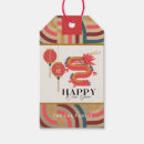 Search for chinese new year gift tags Gold