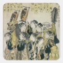 Search for traditional dress stickers Japanese
