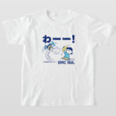 Search for charlie brown clothing Japanese snoopy