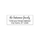 Search for pretty rubber stamps Script