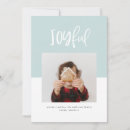 Search for colourful seasonal invitations Modern