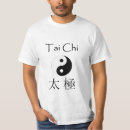 Search for tai chi tshirts Yin yang
