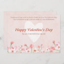 Search for aunt valentines day cards I love you