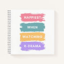 Search for korean notebooks Kdrama