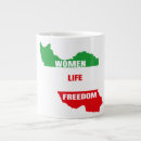 Search for freedom mugs Support