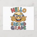 Search for second grade postcards School