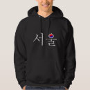 Search for south korea hoodies Flag
