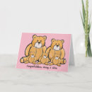 Search for triplets congratulations cards Newborn