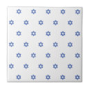 Search for star of david tiles Judaica