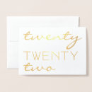 Search for corporate new years cards Elegant