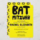 Search for yellow bar bat mitzvah invitations Star of david