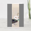 Search for peonies cards Blossom
