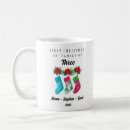 Search for family of three mugs Dad