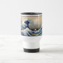 Search for sea travel mugs Katsushika hokusai