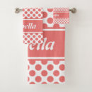 Search for pink white polka dot bath towels Girly