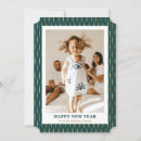 Search for unique new years cards Gold