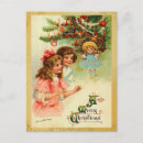 Search for rocking horse christmas cards Holly