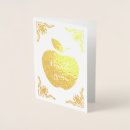 Search for professor thank you cards Thanks