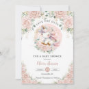 Search for co ed shower invitations Whimsical