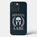 Search for spartan helmet iphone cases Warrior