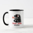 Search for tokyo japan mugs Japanese culture