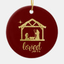 Search for jesus christmas tree decorations Nativity