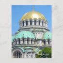 Search for alexander postcards Alexander nevsky cathedral