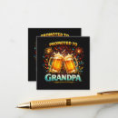 Search for promotion invitations Celebration