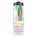 Search for father travel mugs For her