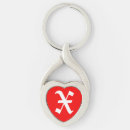 Search for boy girl key rings Heart