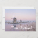 Search for windmill christmas cards Winter