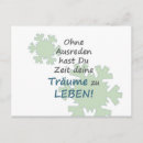 Search for spruch postcards Postkarte