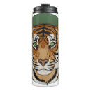 Search for tiger travel mugs Winter